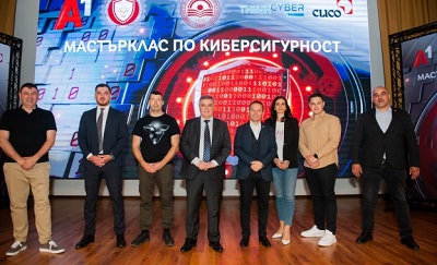 Тренировъчна киберинвазия в УНСС