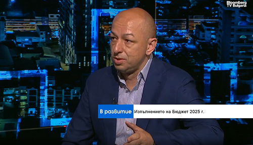 Доц. д-р Щерьо Ножаров, УНСС: Не се очакват значителни проблеми с фискалната ни устойчивост