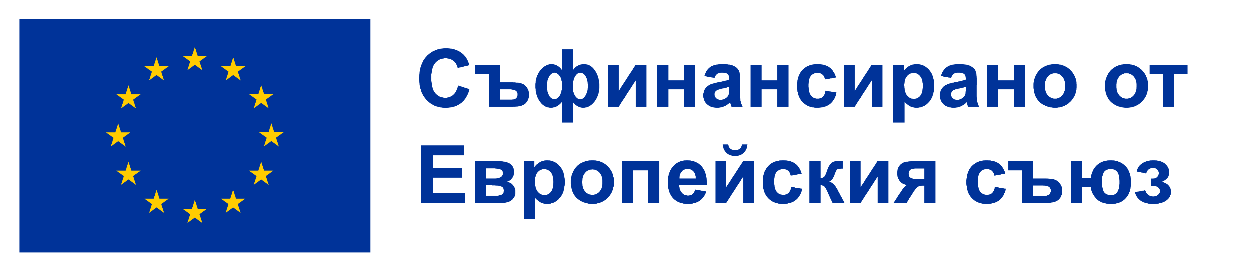 rcmr_632f4_BG_Co-fundedbytheEU_RGB_POS.png